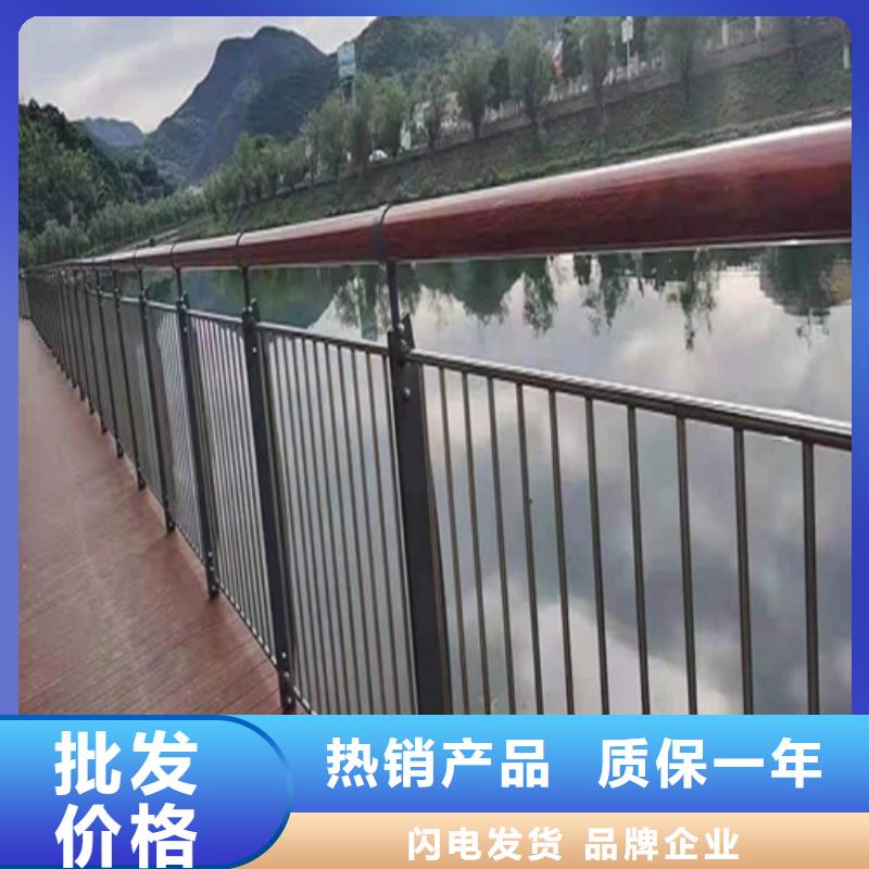 供应批发不锈钢复合管 304-现货供应
