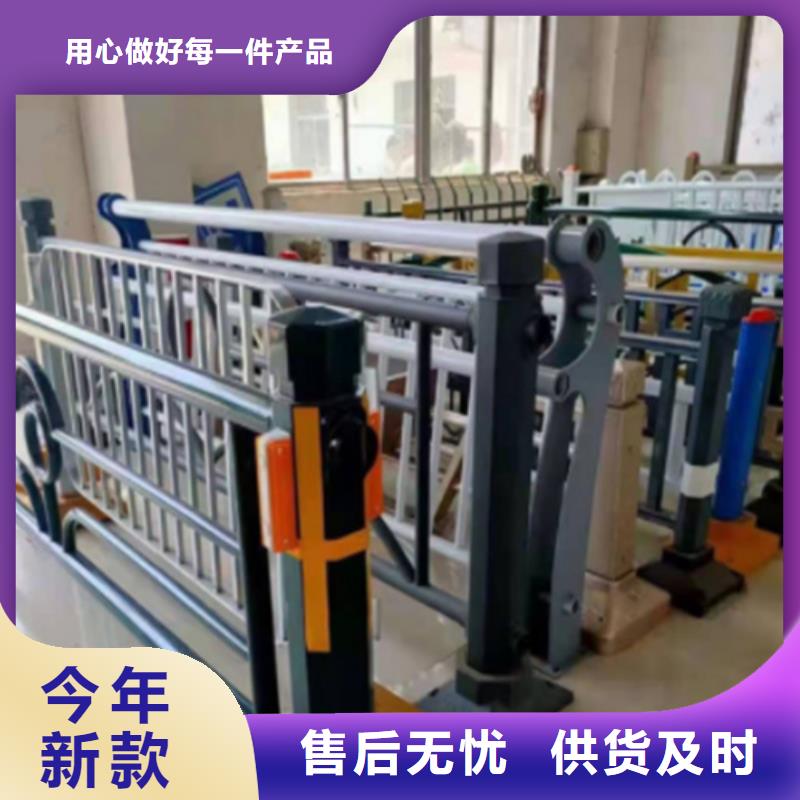 不锈钢复合管护栏-灯光防撞护栏保障产品质量
