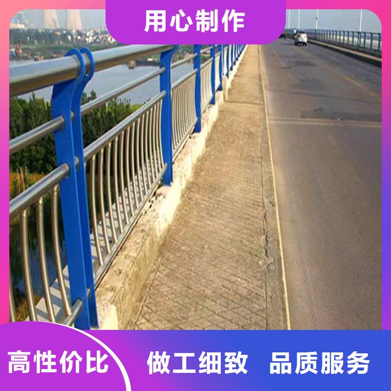 不锈钢复合管护栏-防撞护栏多家仓库发货