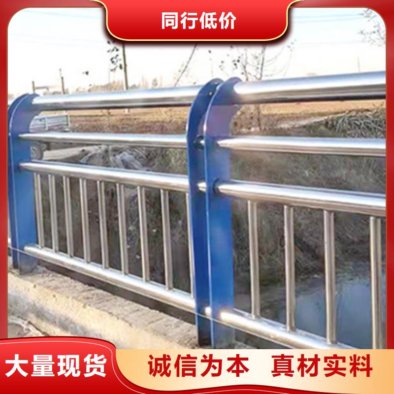 不锈钢复合管护栏灯光防撞护栏一站式厂家