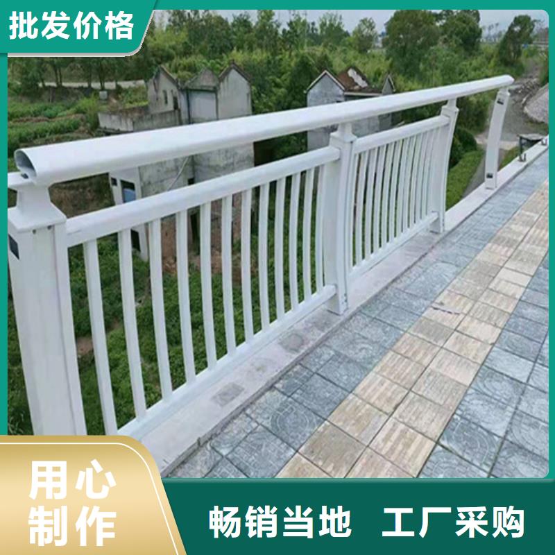 不锈钢复合管护栏不锈钢复合管桥梁护栏优质货源
