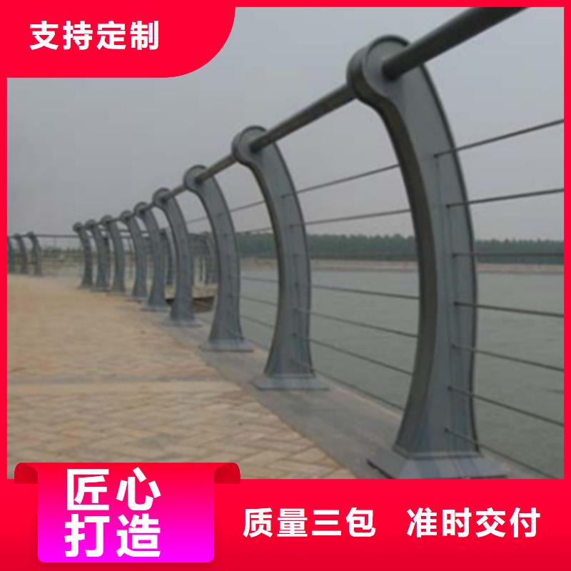 不锈钢复合管护栏灯光防撞护栏一站式厂家