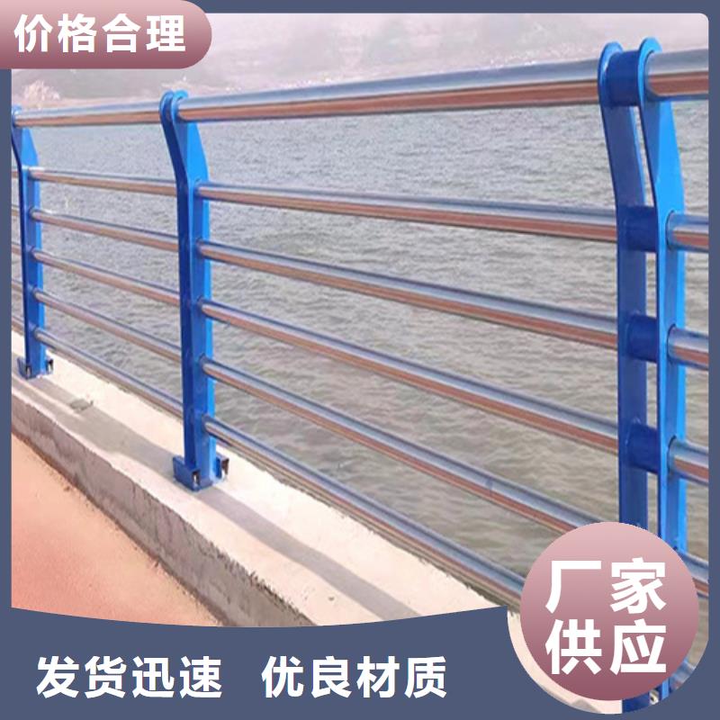 碳素复合管视频-碳素复合管|梧州市|长洲|岑溪|桂林|贵港|钦州|崇左|贺州|河池|防城港