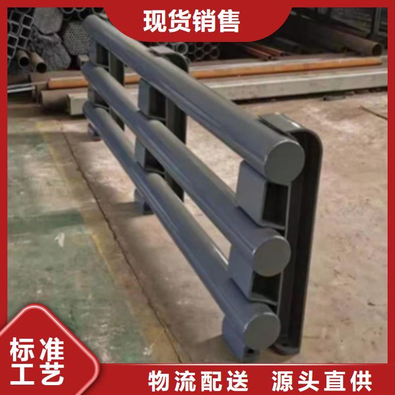 好消息：河道护栏厂家优惠直销