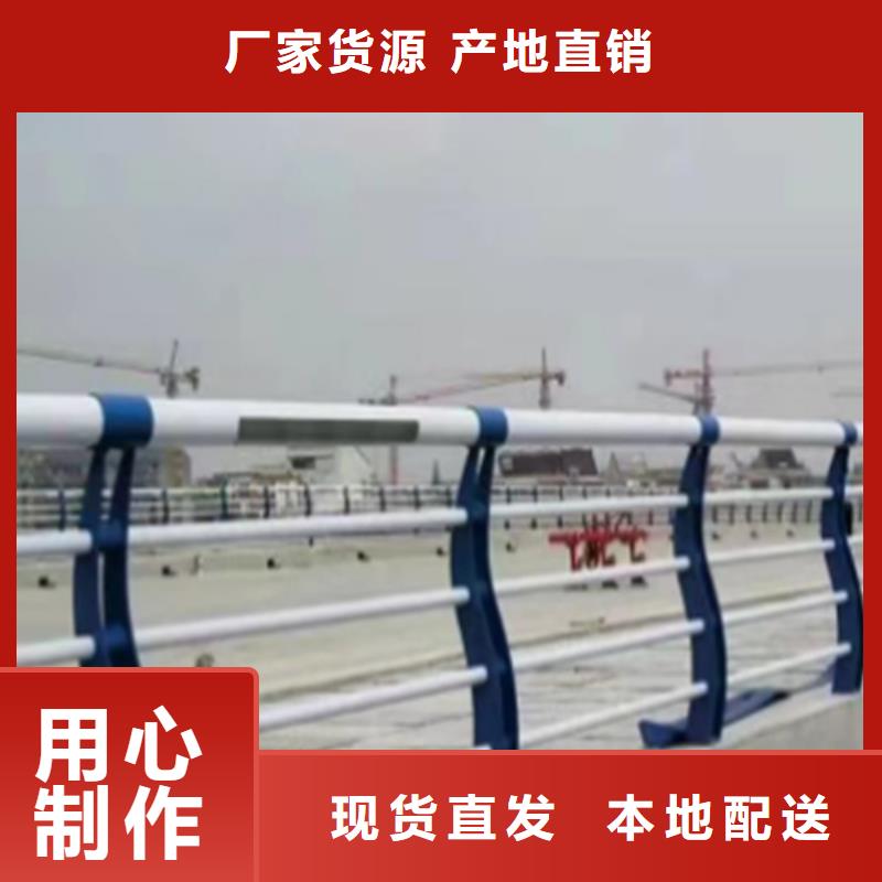 不锈钢复合管护栏镀锌静电喷塑护栏管现货充足量大优惠