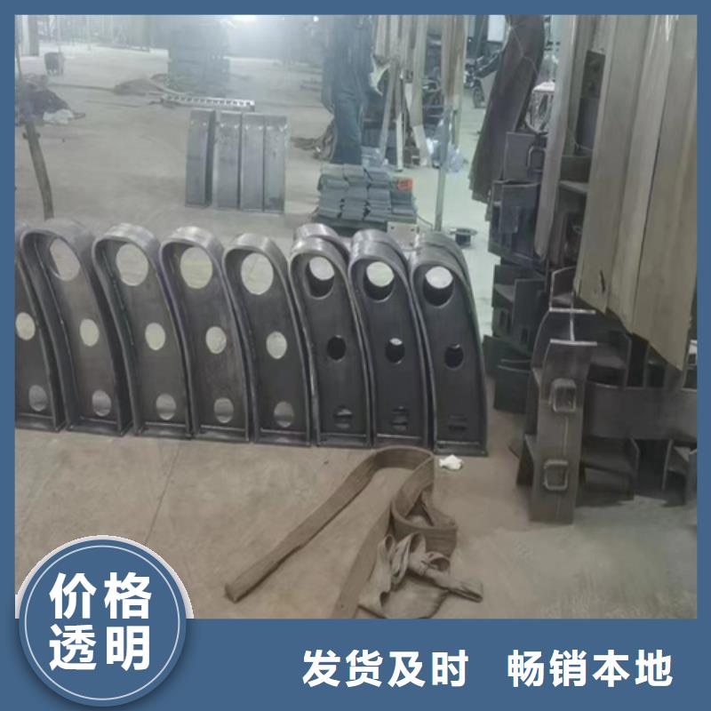 不锈钢复合管护栏碳钢防撞护栏厂家货源直供
