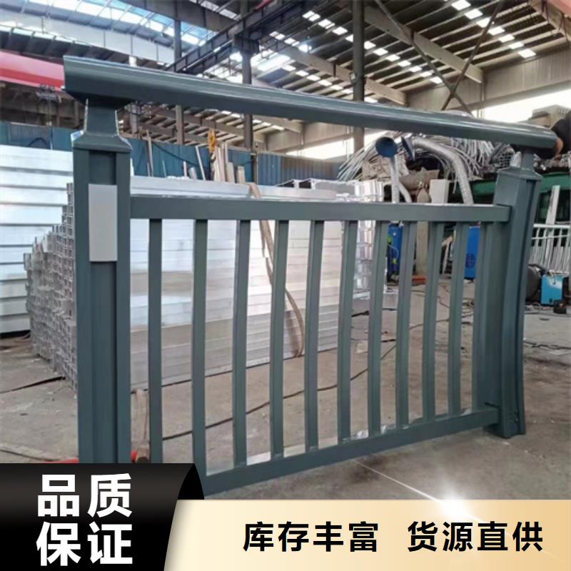 不锈钢复合管护栏不锈钢复合管今年新款