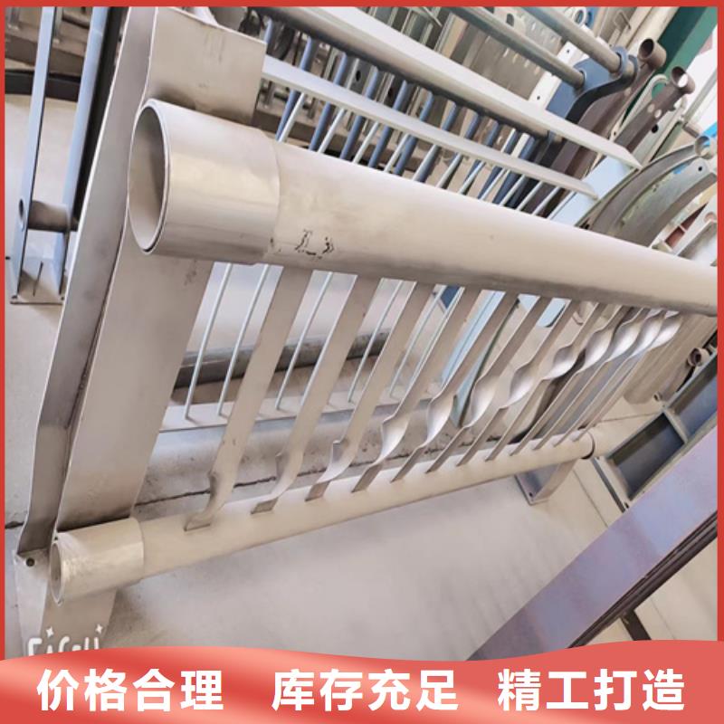 有现货的不锈钢复合管护栏多少钱一米供货商