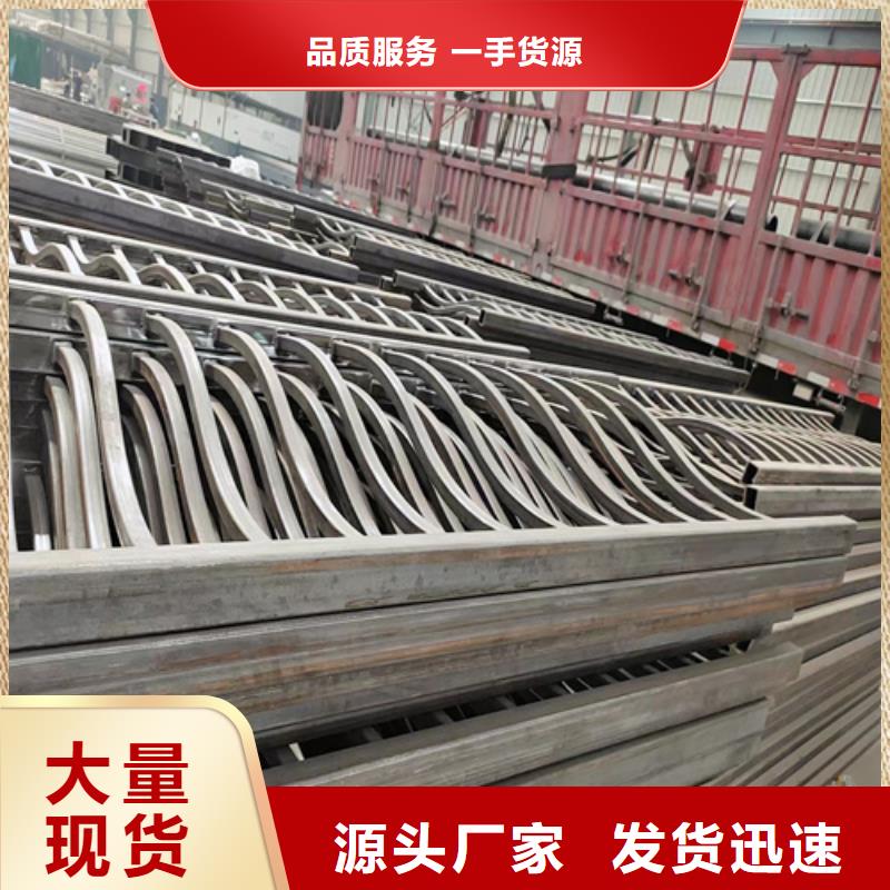 供应批发不锈钢复合管 304-现货供应