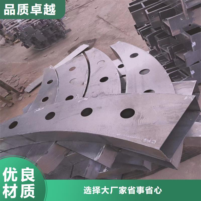 不锈钢复合管护栏木纹转印护栏货源报价