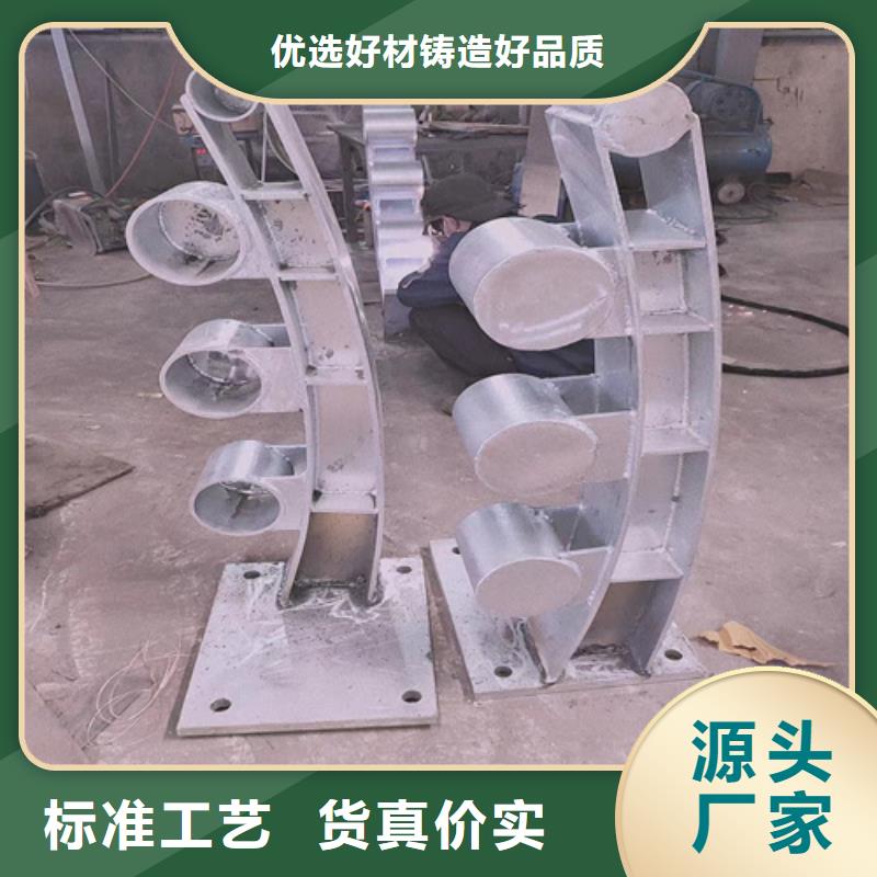 有现货的不锈钢复合管护栏多少钱一米供货商