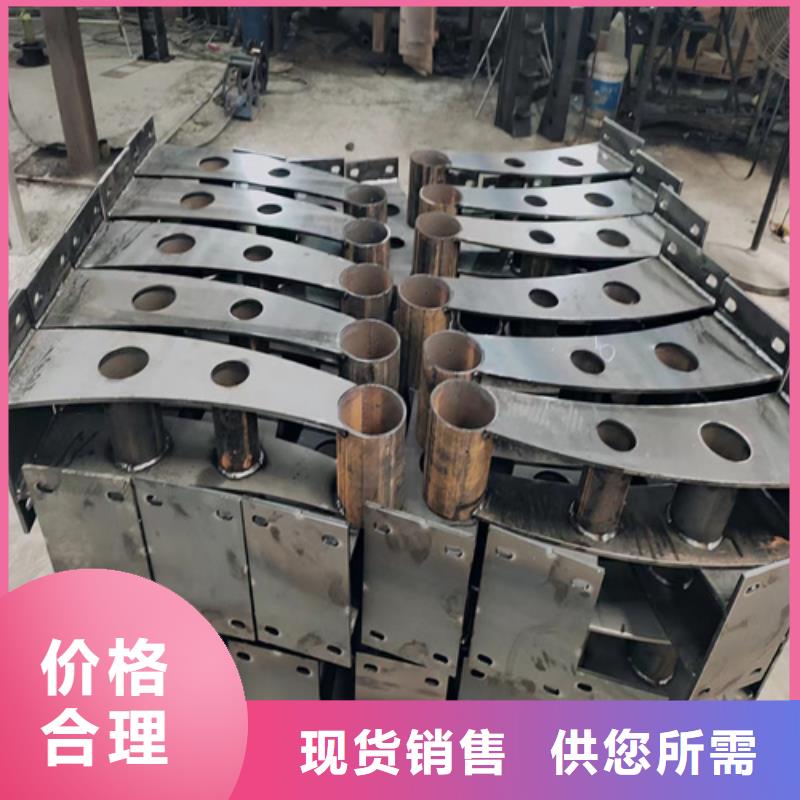 碳素复合管视频-碳素复合管|梧州市|长洲|岑溪|桂林|贵港|钦州|崇左|贺州|河池|防城港