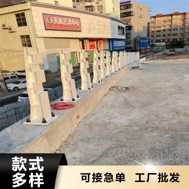 不锈钢复合管护栏方案-不锈钢复合管护栏方案售后保证
