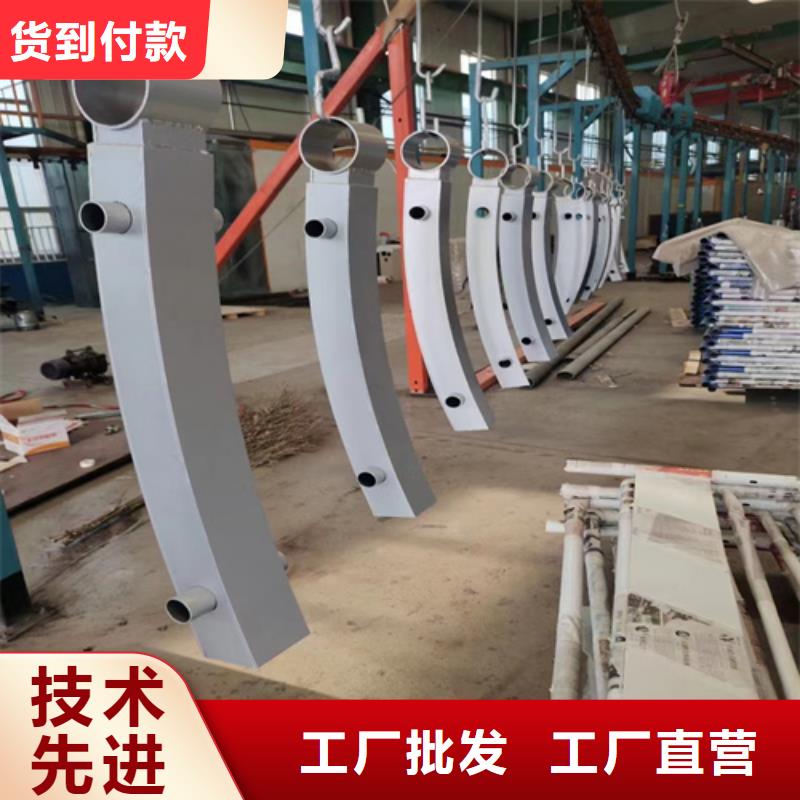 不锈钢复合管护栏景观灯光护栏现货