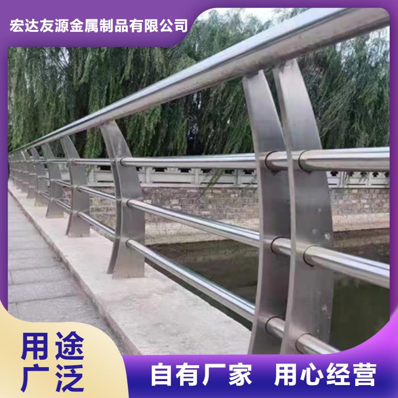 不锈钢复合管护栏景观灯光护栏现货