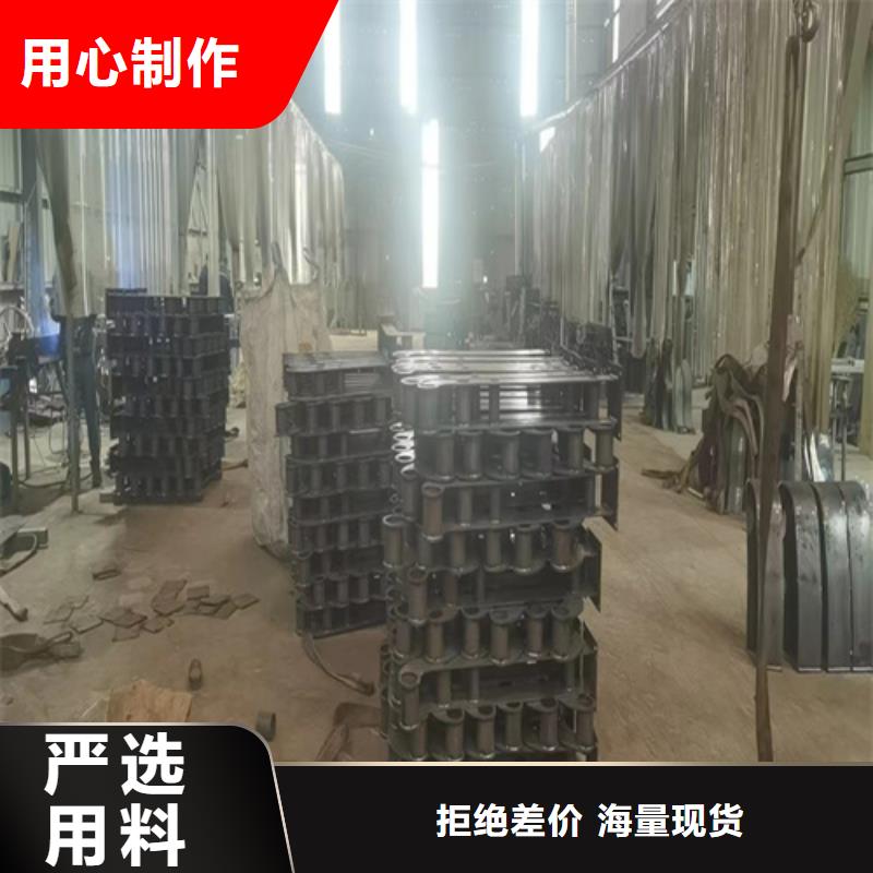 不锈钢复合管护栏_不锈钢复合管桥梁护栏厂家欢迎来电询价