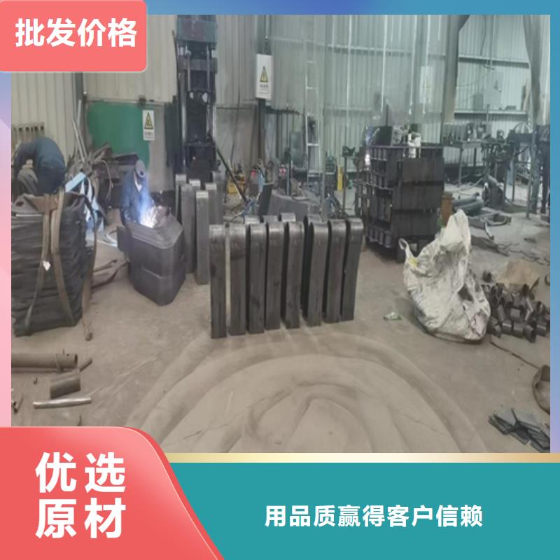 不锈钢复合管护栏不锈钢复合管桥梁护栏优质货源