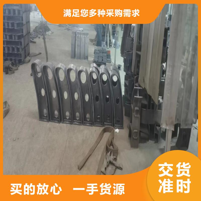 不锈钢复合管护栏不锈钢复合管桥梁护栏优质货源