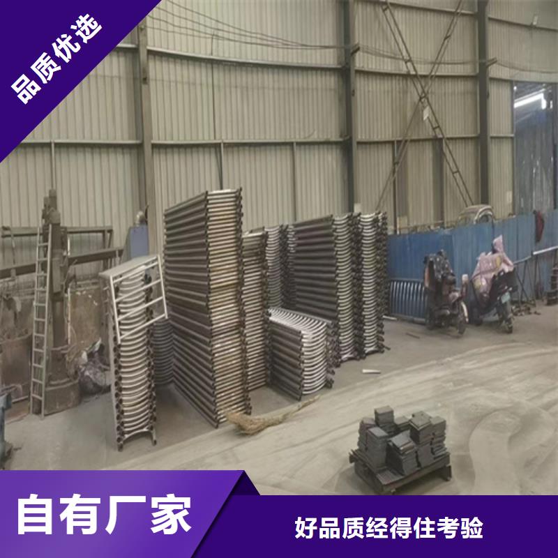 不锈钢复合管护栏_不锈钢复合管桥梁护栏厂家欢迎来电询价