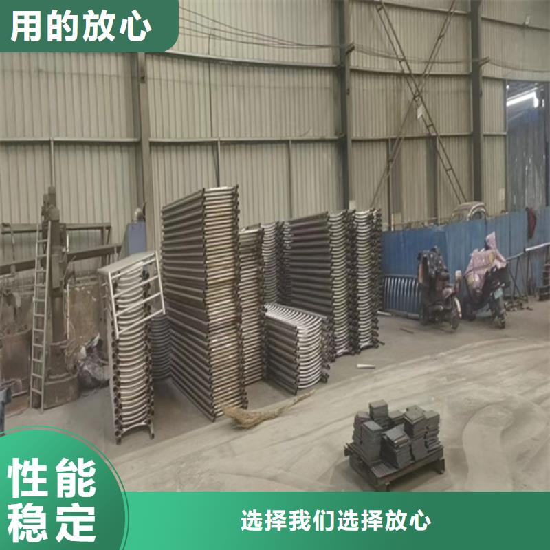 不锈钢复合管护栏不锈钢复合管桥梁护栏优质货源