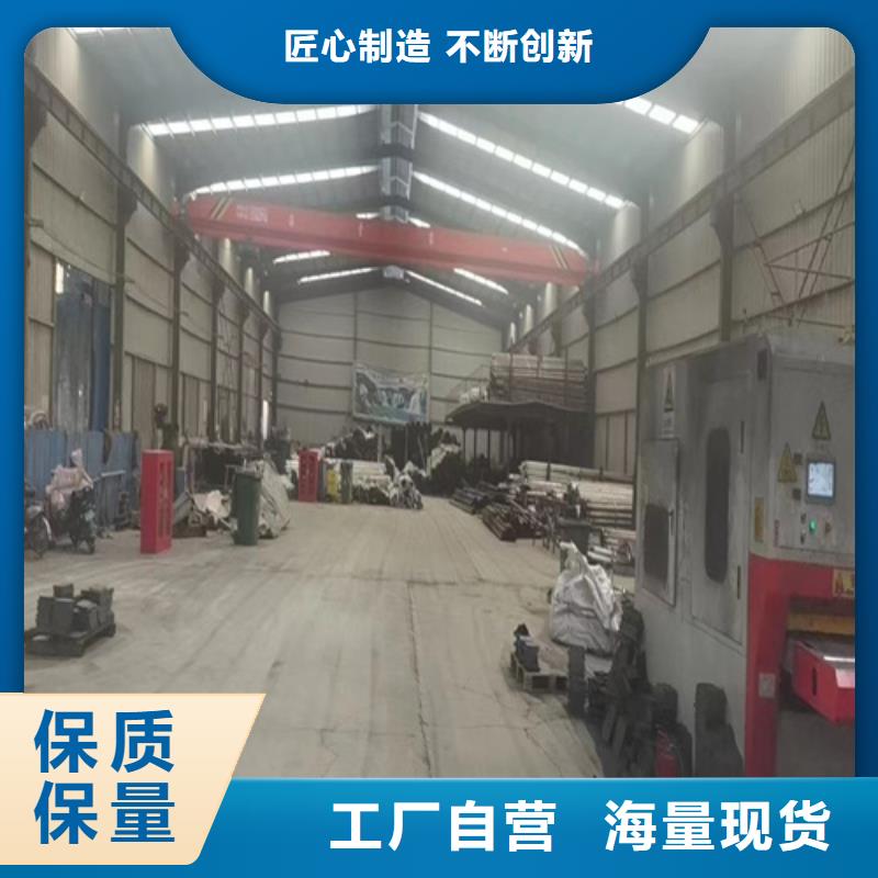 不锈钢复合管护栏不锈钢复合管桥梁护栏优质货源