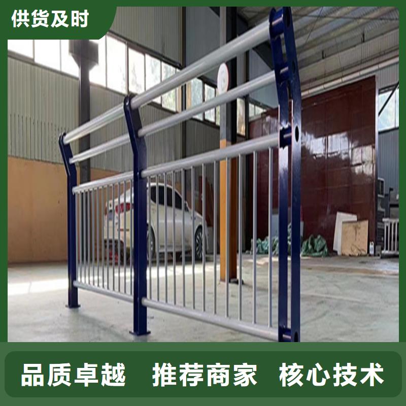 不锈钢桥梁护栏镀锌静电喷塑护栏管厂家高品质诚信厂家