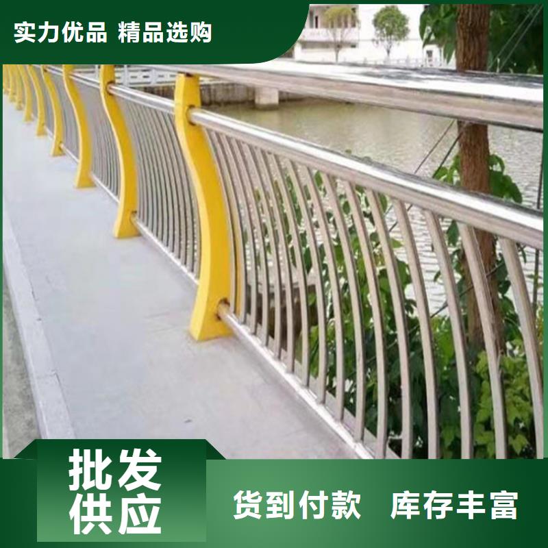不锈钢桥梁护栏,不锈钢复合管桥梁护栏厂家品质保障售后无忧