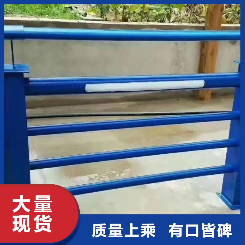 碳素复合管-视频-碳素复合管|漳州市|云霄|东山|龙岩|三明|福州|厦门|宁德
