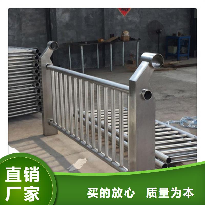 高速公路波形护栏 本地批发