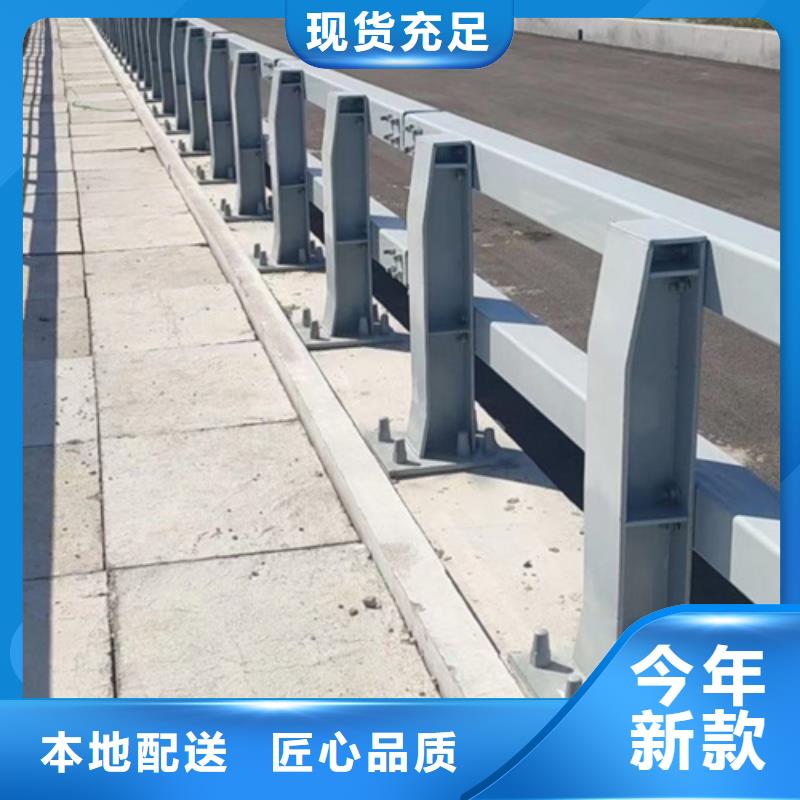 镀锌静电喷塑护栏管-视频-镀锌静电喷塑护栏管-宏达友源金属制品(阜新市分公司)服务区域细河|彰武|盘锦|营口|沈阳|朝阳|辽阳|大连|葫芦岛