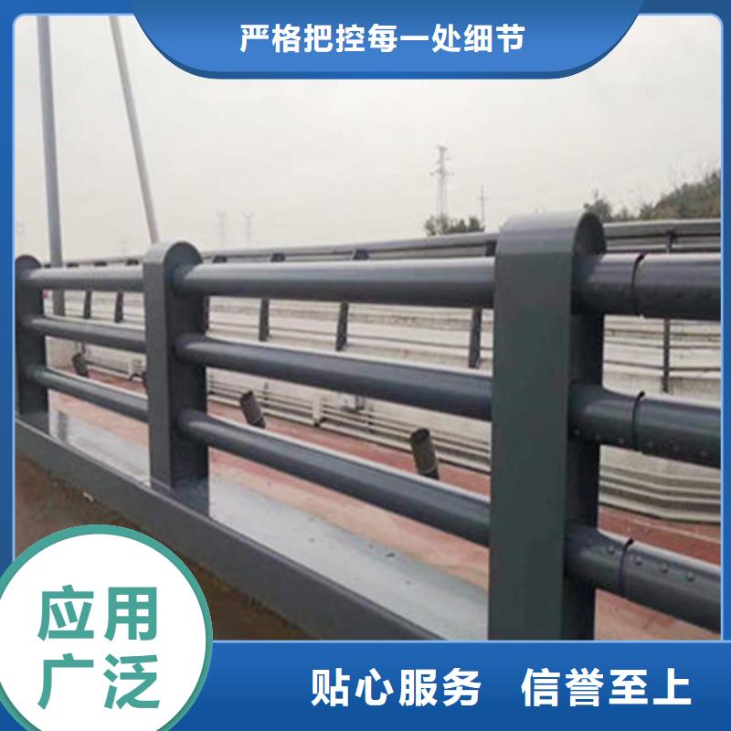 镀锌静电喷塑护栏管-视频-镀锌静电喷塑护栏管-宏达友源金属制品(阜新市分公司)服务区域细河|彰武|盘锦|营口|沈阳|朝阳|辽阳|大连|葫芦岛