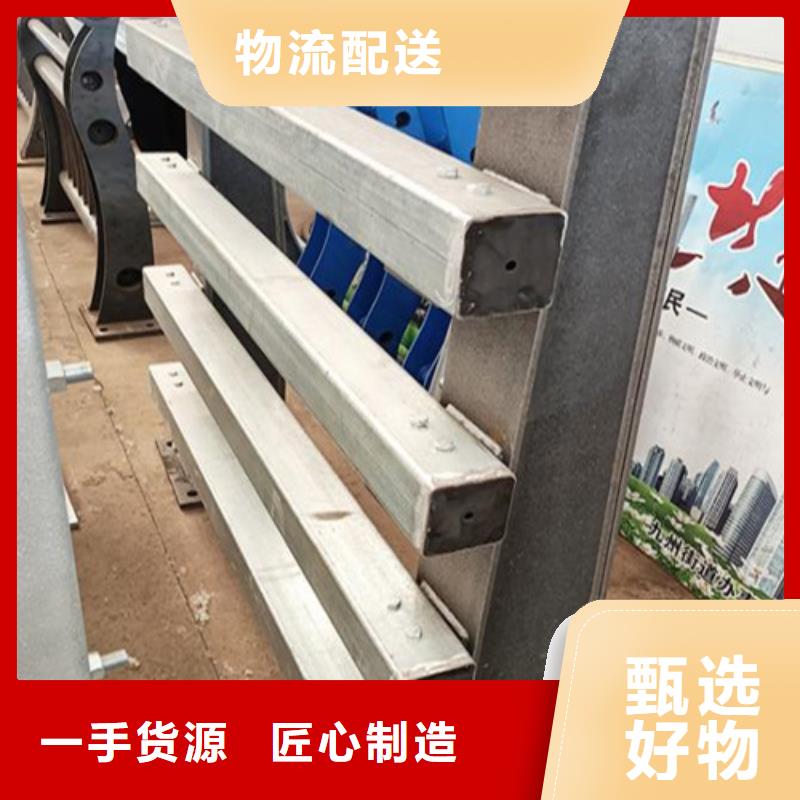 不锈钢桥梁护栏不锈钢复合管厂家量大更优惠