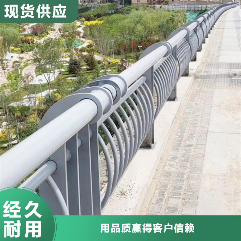 镀锌静电喷塑护栏管镀锌静电喷塑护栏管视频-镀锌静电喷塑护栏管镀锌静电喷塑护栏管-宏达友源金属制品(乐山市分公司)服务区域金口河|井研|宜宾|成都|泸州|广安|遂宁