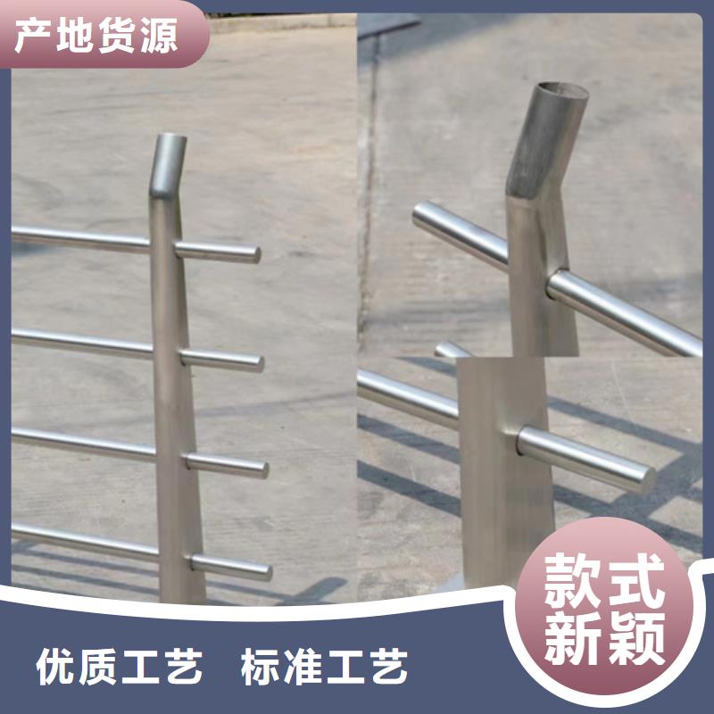 不锈钢桥梁护栏碳钢防撞护栏厂家拒绝伪劣产品