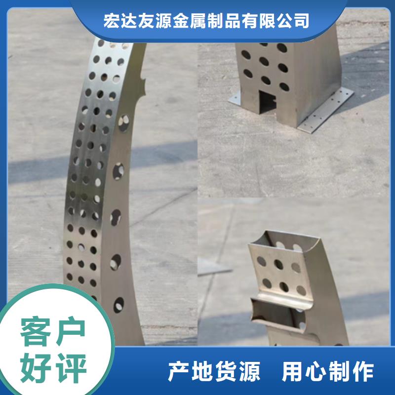 不锈钢桥梁护栏桥梁景观护栏多行业适用