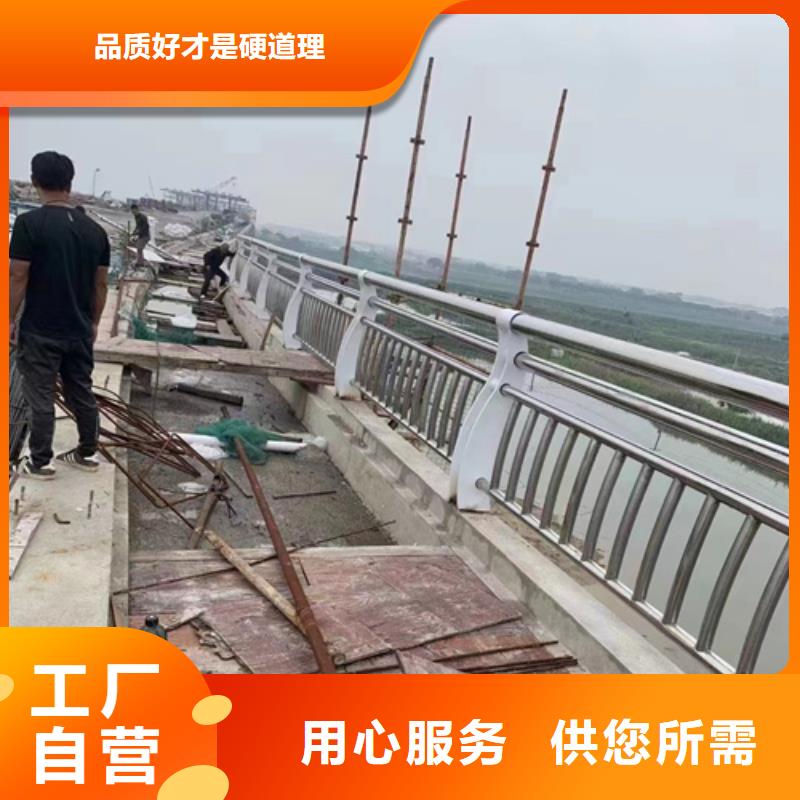 不锈钢桥梁护栏镀锌静电喷塑护栏管厂家高品质诚信厂家