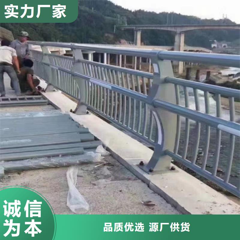 碳素复合管-视频-碳素复合管|漳州市|云霄|东山|龙岩|三明|福州|厦门|宁德