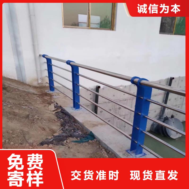 不锈钢桥梁护栏不锈钢复合管厂家量大更优惠