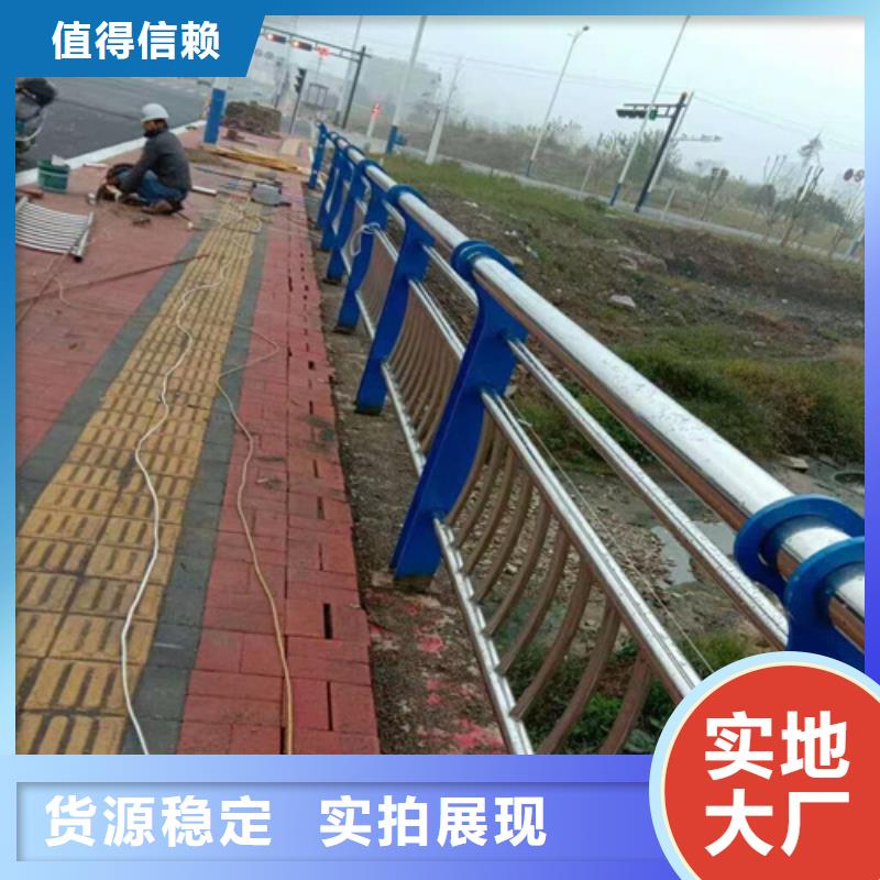 不锈钢桥梁护栏_可定制
