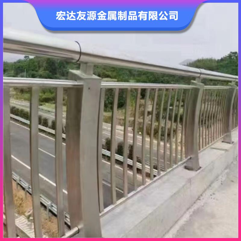 不锈钢桥梁护栏碳钢防撞护栏厂家拒绝伪劣产品