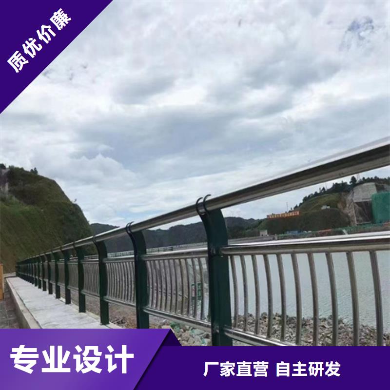 碳素复合管-视频-碳素复合管|漳州市|云霄|东山|龙岩|三明|福州|厦门|宁德