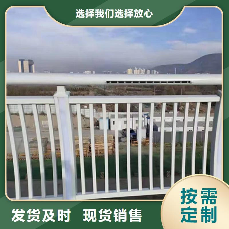 不锈钢桥梁护栏桥梁护栏立柱厂家您想要的我们都有