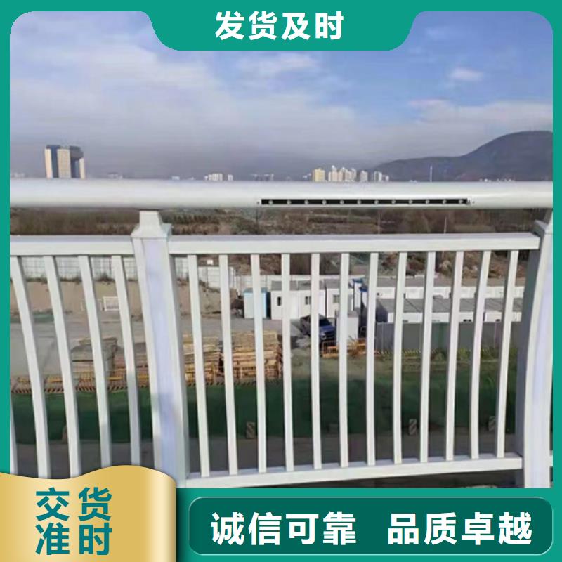 碳素复合管-视频-碳素复合管|漳州市|云霄|东山|龙岩|三明|福州|厦门|宁德