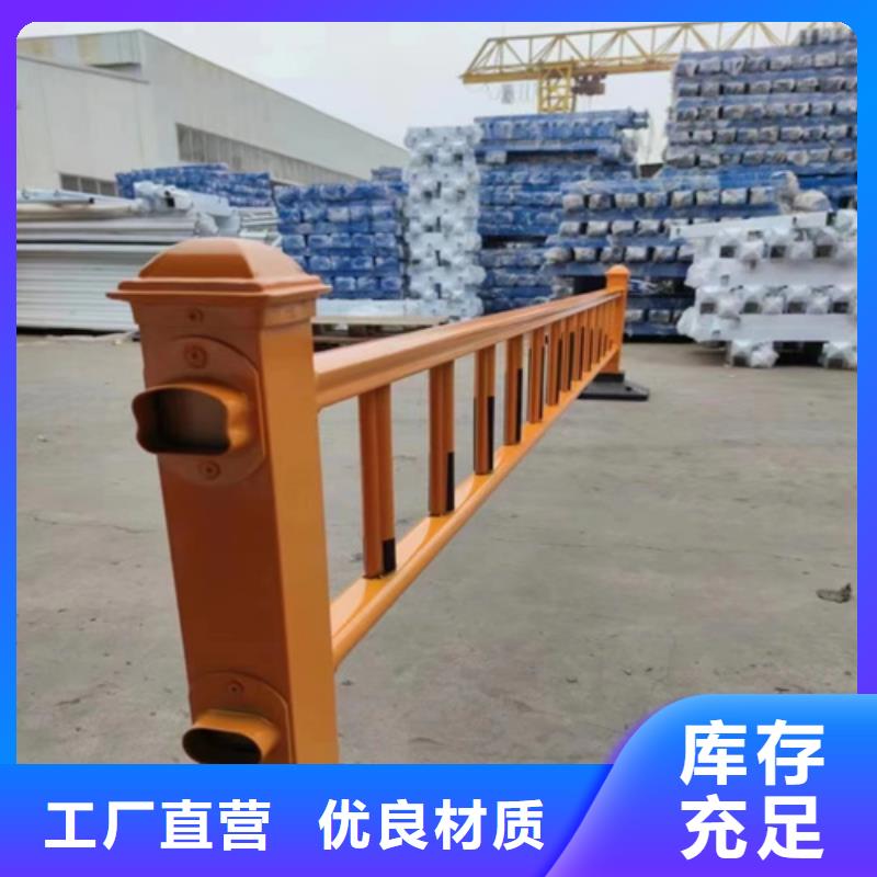高速公路波形护栏 本地批发
