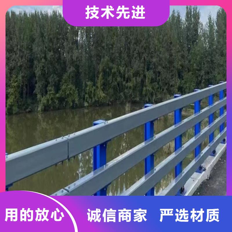 镀锌静电喷塑护栏管-视频-镀锌静电喷塑护栏管-宏达友源金属制品(阜新市分公司)服务区域细河|彰武|盘锦|营口|沈阳|朝阳|辽阳|大连|葫芦岛