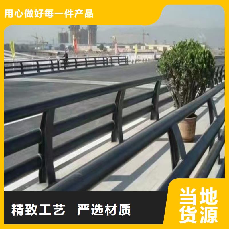 不锈钢桥梁护栏_可定制