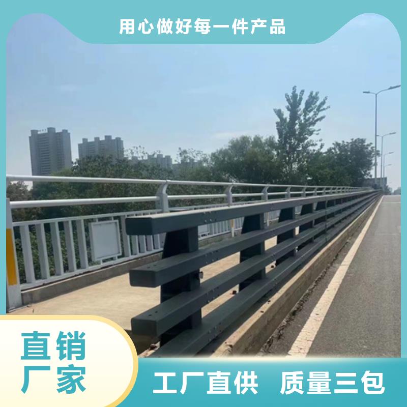 不锈钢桥梁护栏,不锈钢复合管桥梁护栏厂家品质保障售后无忧