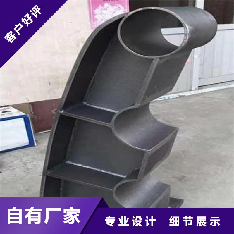 不锈钢桥梁护栏镀锌静电喷塑护栏管厂家高品质诚信厂家