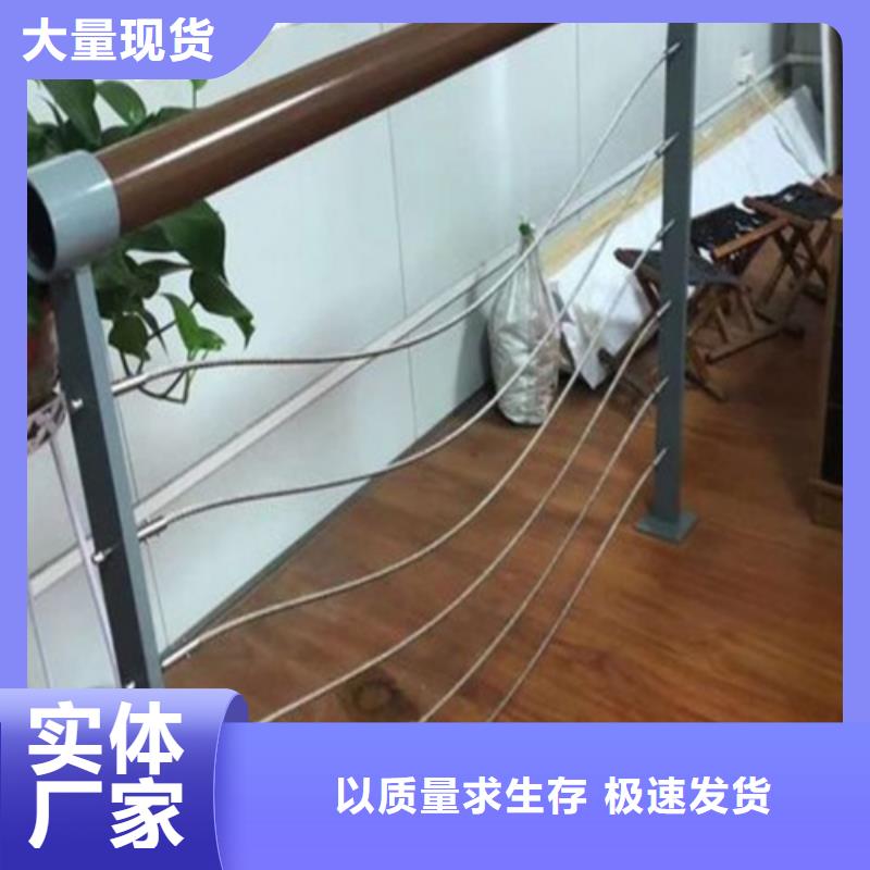 碳素复合管-视频-碳素复合管|漳州市|云霄|东山|龙岩|三明|福州|厦门|宁德