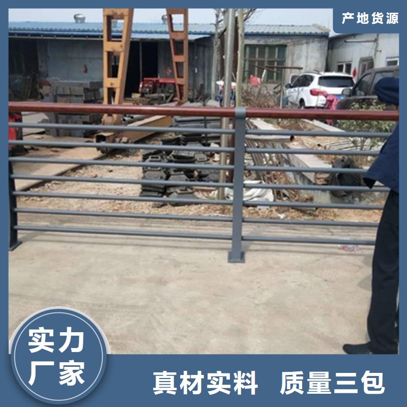碳素复合管-视频-碳素复合管|漳州市|云霄|东山|龙岩|三明|福州|厦门|宁德